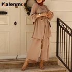 ИД из двух частей комплекты для мусульман абайя Турция хиджаб платье рамандан кафтан одежда ислам Женский комплект 2 шт. мусульманские ансамбли