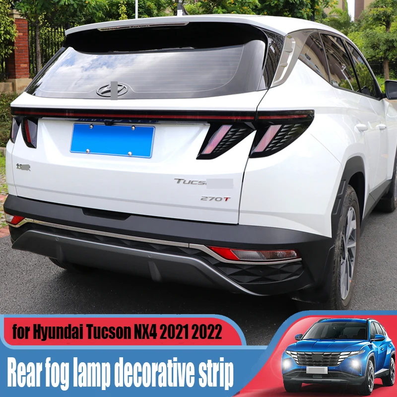 

Для Hyundai Tucson 2021 2022 задняя противотуманная фара отделочная полоса из нержавеющей стали против царапин блестки модифицированный внешний вид
