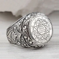 chuangduo ancient greek five pointed star astronomical finger ring metal geometric wide ring vintage arab turkish ethnic jewelry