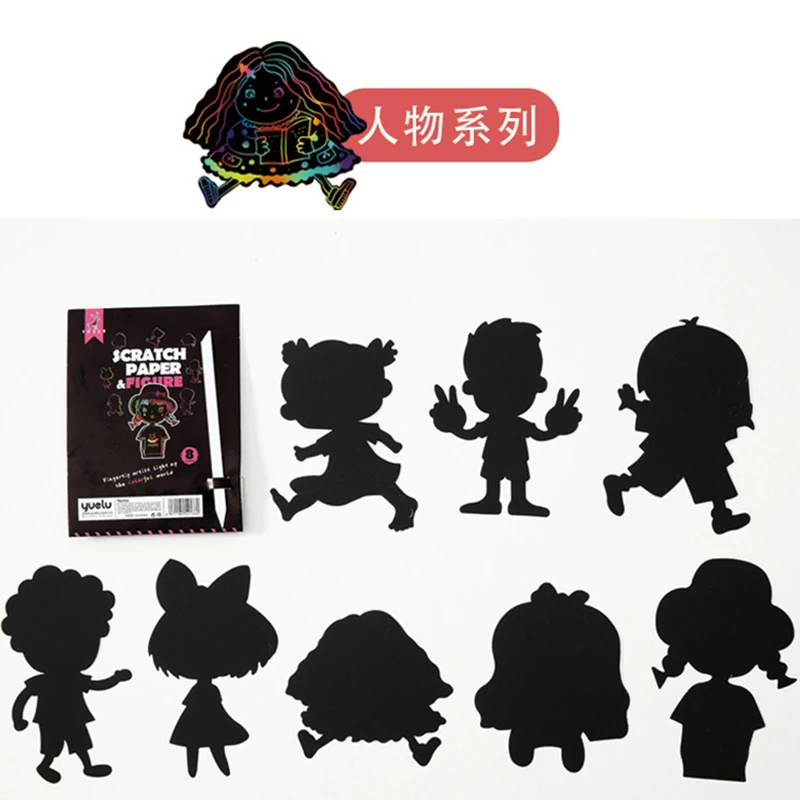 8 шт. новый дизайн Волшебные Цвет радуги с мультяшными рисунками животных