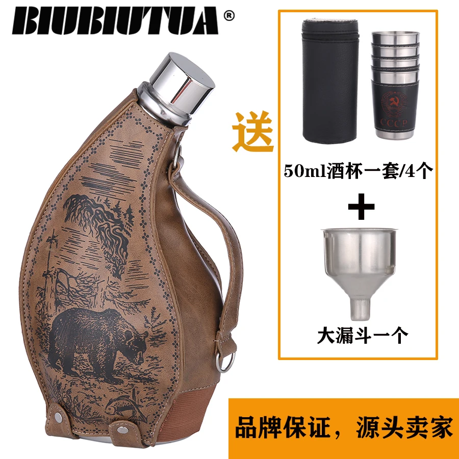 

Stainless Steel Hip Flask Personalized Wine Cup Liquor Bottle Vodka Whiskey Flask Leather Large Flasque Alcool Drinkware AB50HF