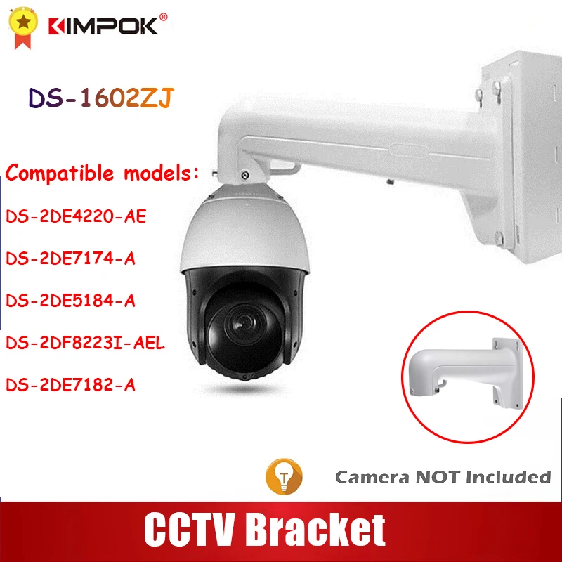 

Hik CCTV Security DS-1602ZJ Aluminum Alloy Wall Mount Bracket Surveillance FOR HIKVISION Speed Dome PTZ Camera Side Bracket