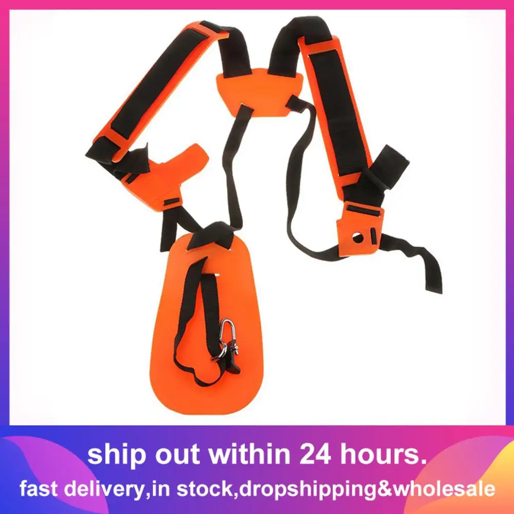 Двойной плечевой ремень триммер для травы резак безопасности садовый мощный