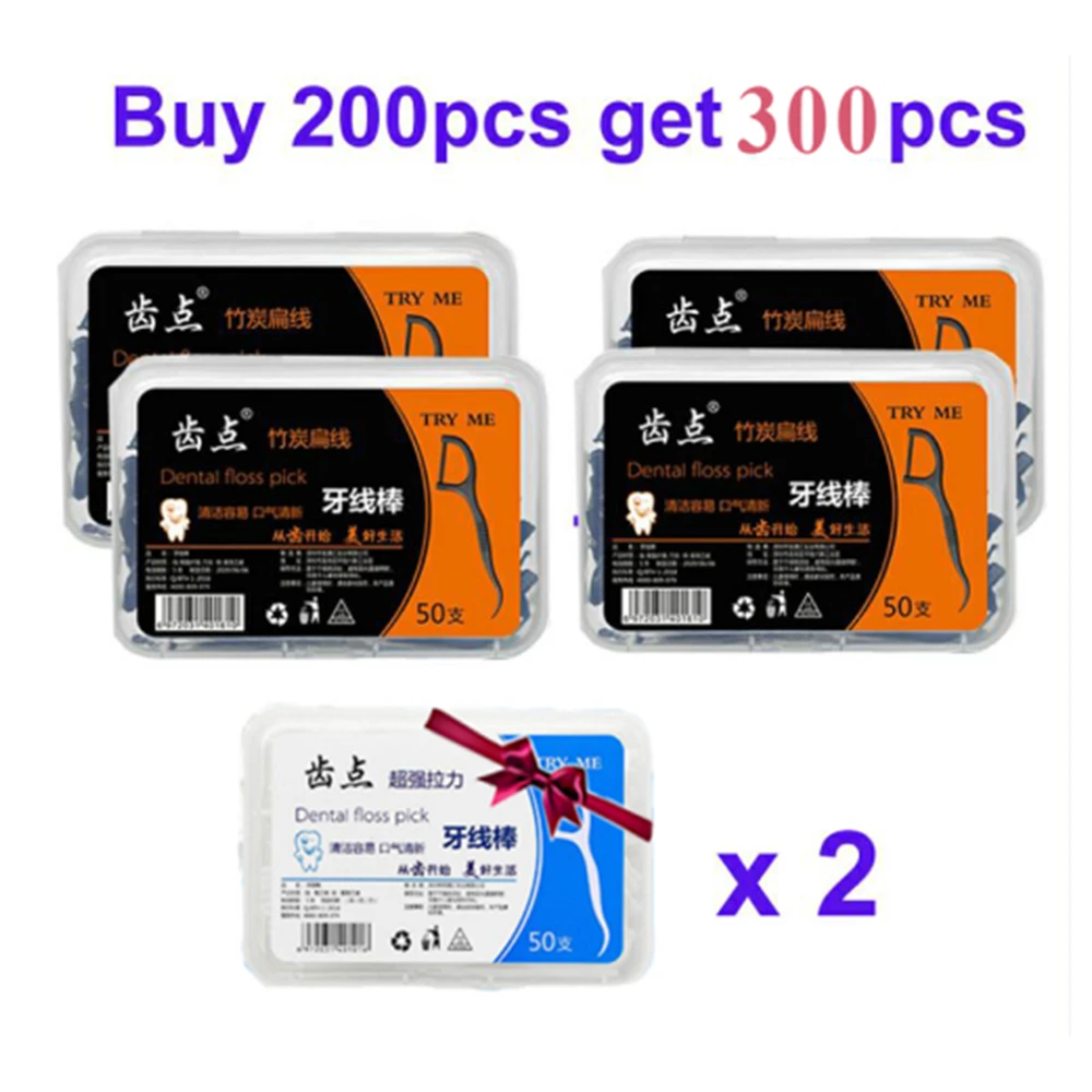 Плоская зубная нить бамбуковый уголь Хило зубочистка чистка зубов Органическая Зубная черная