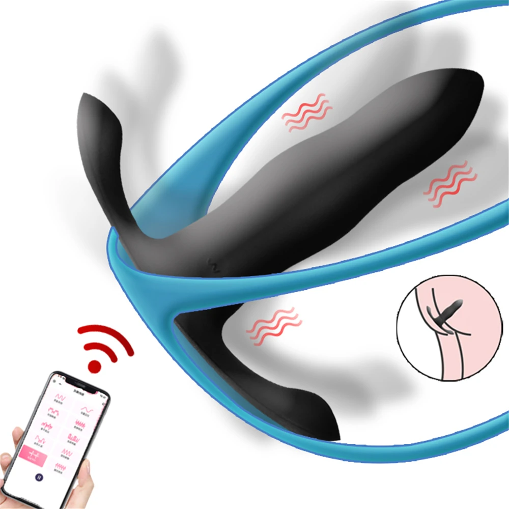 Анальная пробка вибратор с дистанционным управлением через приложение для