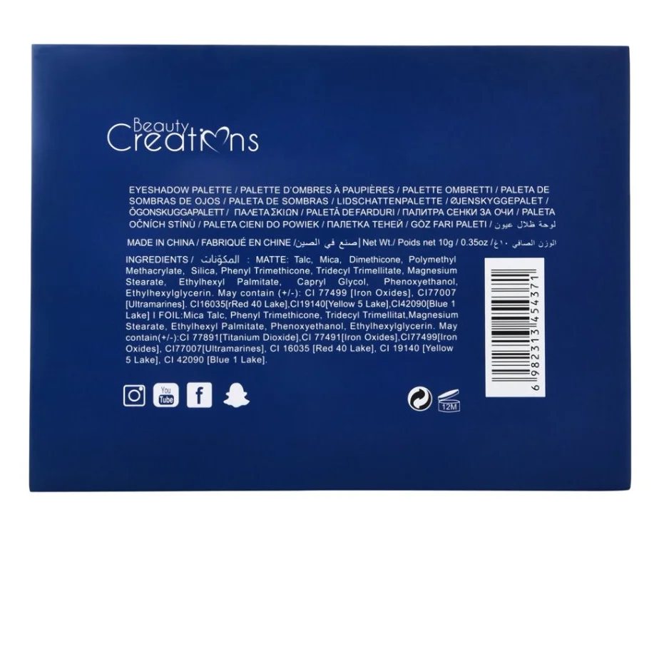 Синие мраморные Звездные тени для век 35 цветов жемчужные матовые мерцающие