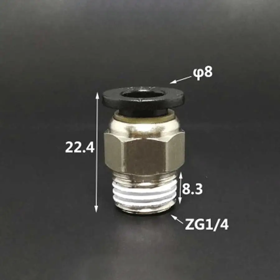 

DN8 G1/4" BSP Male x Fit Tube OD 8mm Nickel Plated Brass Pneumatic Air Hose Quick Connector Push In Coupler Water Gas Oil