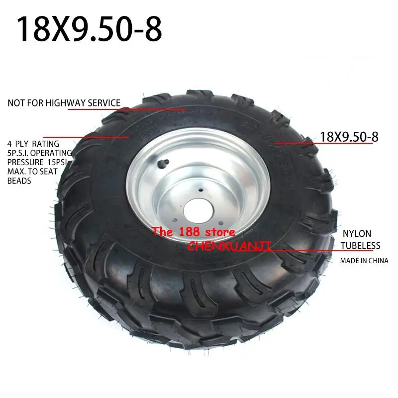 ATV 8-дюймовые вакуумные износостойкие шины 18X9.50-8 дорожные 18x9.5-8 240/55-8 газонокосилка