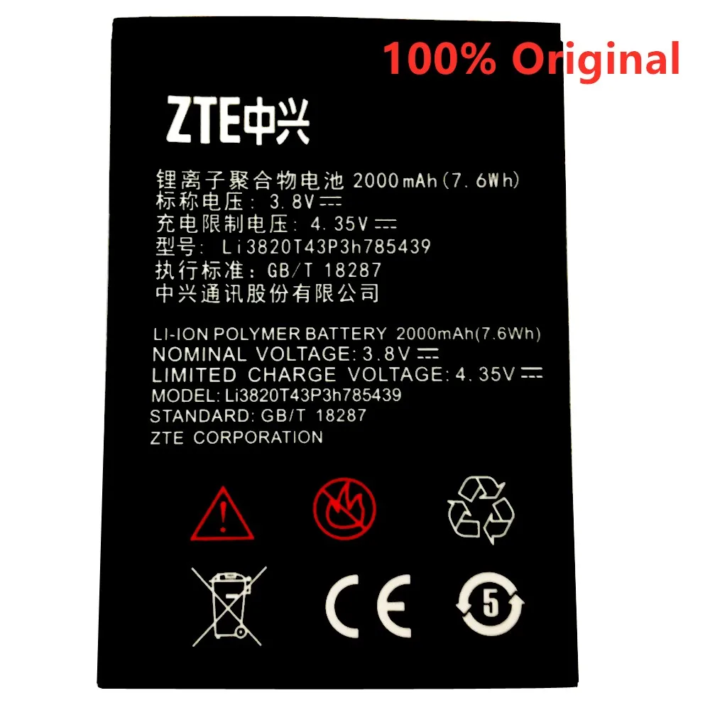 

High Quality Li3820T43P3h785439 2000mAH Original Phone Battery For ZTE Blade L3 L 3 Mobile Phone Battery