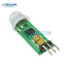 Инфракрасный датчик движения HC-SR505 SR505, точный модуль инфракрасного детектора для корпуса Arduino, модуль переключения датчика движения