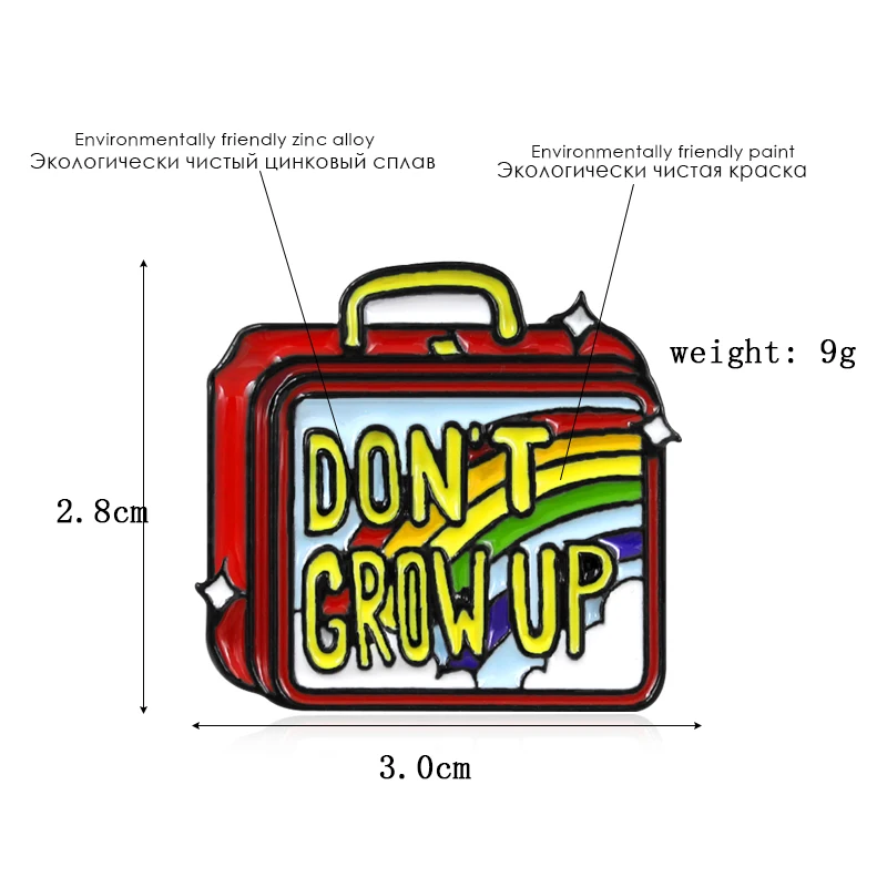 Брошь для ланч бокса XEDZ с надписью Don't GROW UP|Броши| |