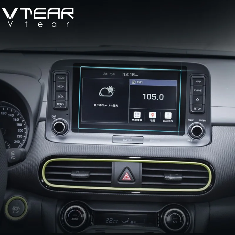 Для hyundai Kona Encino аксессуары gps навигационный экран стальное стекло защитная пленка контроль ЖК-экрана