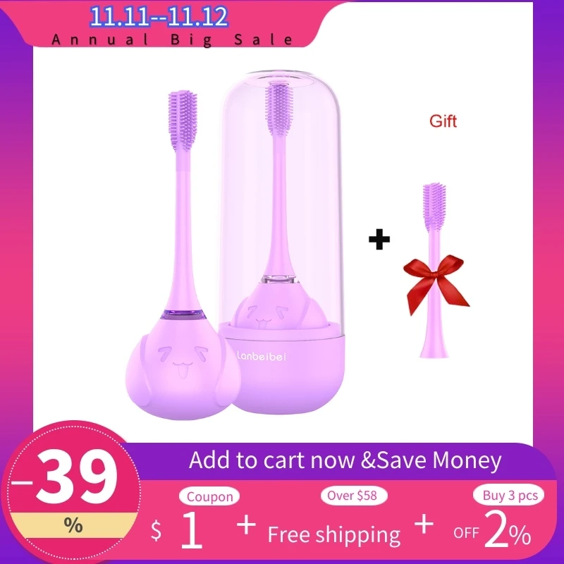 Автоматическая 360 Детская электрическая зубная щетка Аккумуляторная 4 вида