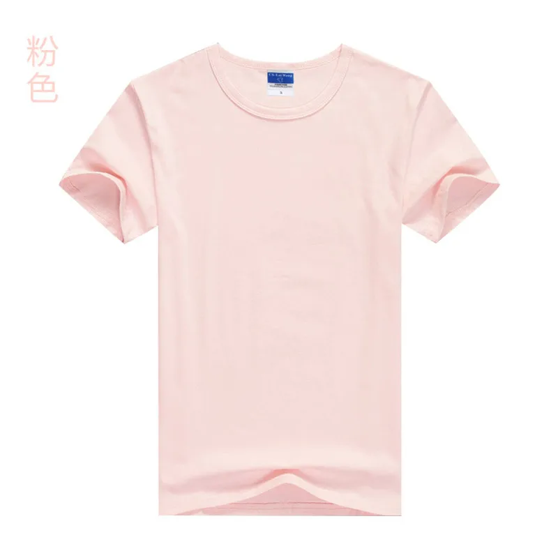 

10380-T-shirt summer short-sleeved ice silk cotton T-shirt men's clothing