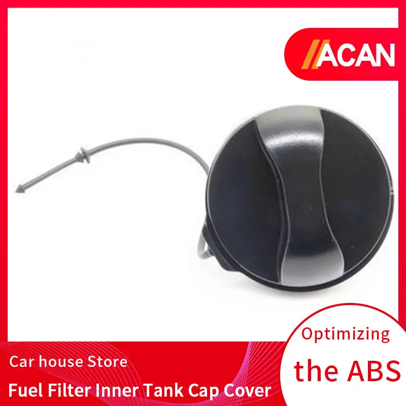 Автомобильный масляный газовый топливный фильтр Внутренняя крышка бака