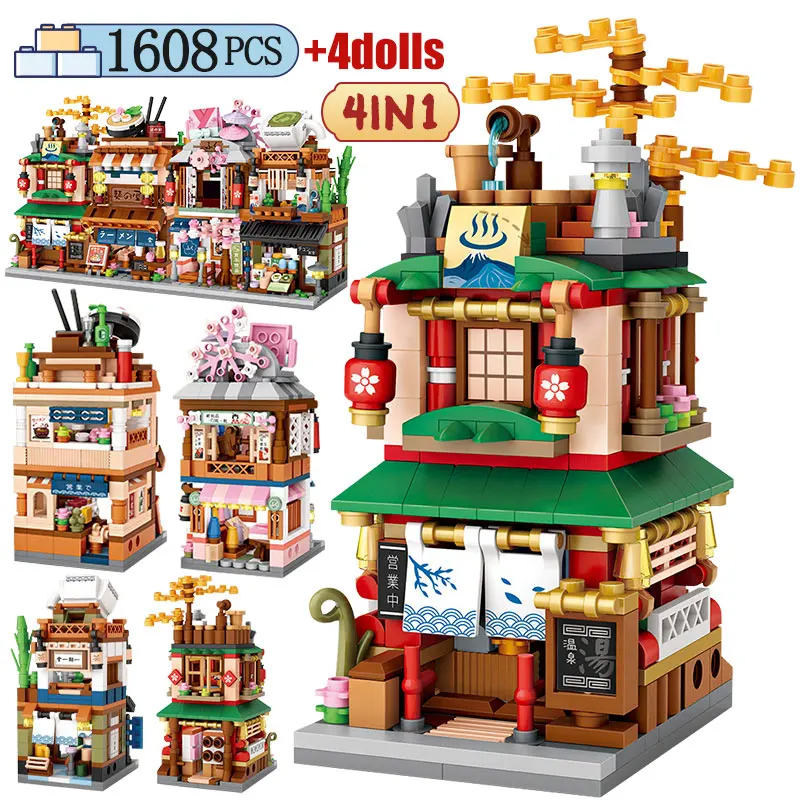 

City Street View 4 in 1 Mini Japanese Store Architecture Building Blocks Friends Food Room House Figures Brick Toys for Children