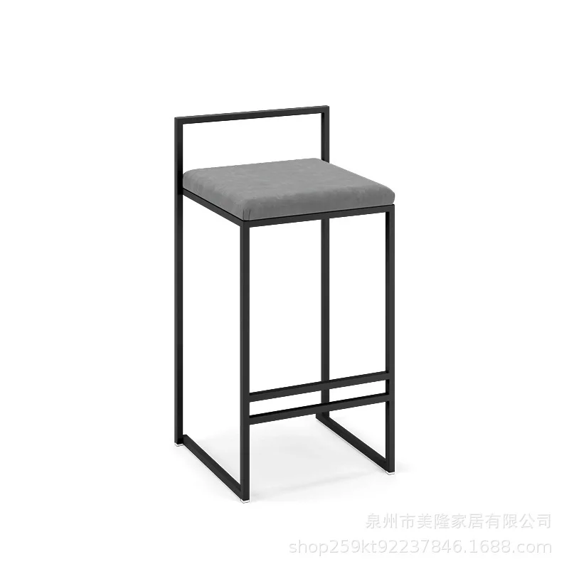 

Simple Iron Bar Chair Modern Industrial Style Bar Restaurant High Stool Leisure Dessert Tea Shop Bar Chair