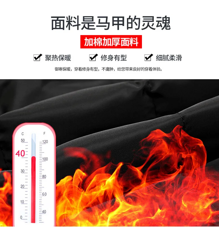 INS Ultra-fire bao kuan MEN'S Vest Outdoor Vest Clothing Autumn& Winter Coat Men down Feather Cotton Vest
