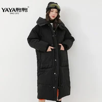 yaya 2020 extended womens warm hooded hat undetachable big pocket down jacket winter 90 duck down female snow clothing