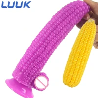 luuk big dildo vegetable corn dildo with suction cup sex toys for women big anal plug flirting masturbation products sex shop