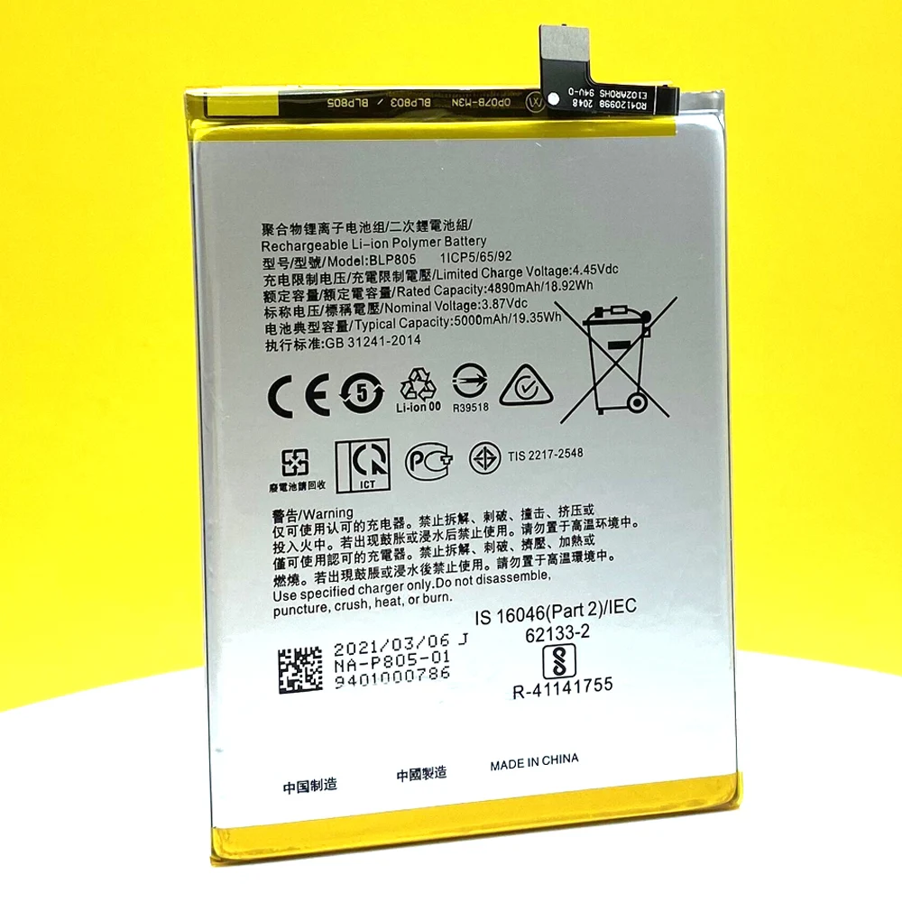 blp805 5000mah battery for oppo a53 2020 a32 2020 smart phone high quality batterytracking number free global shipping