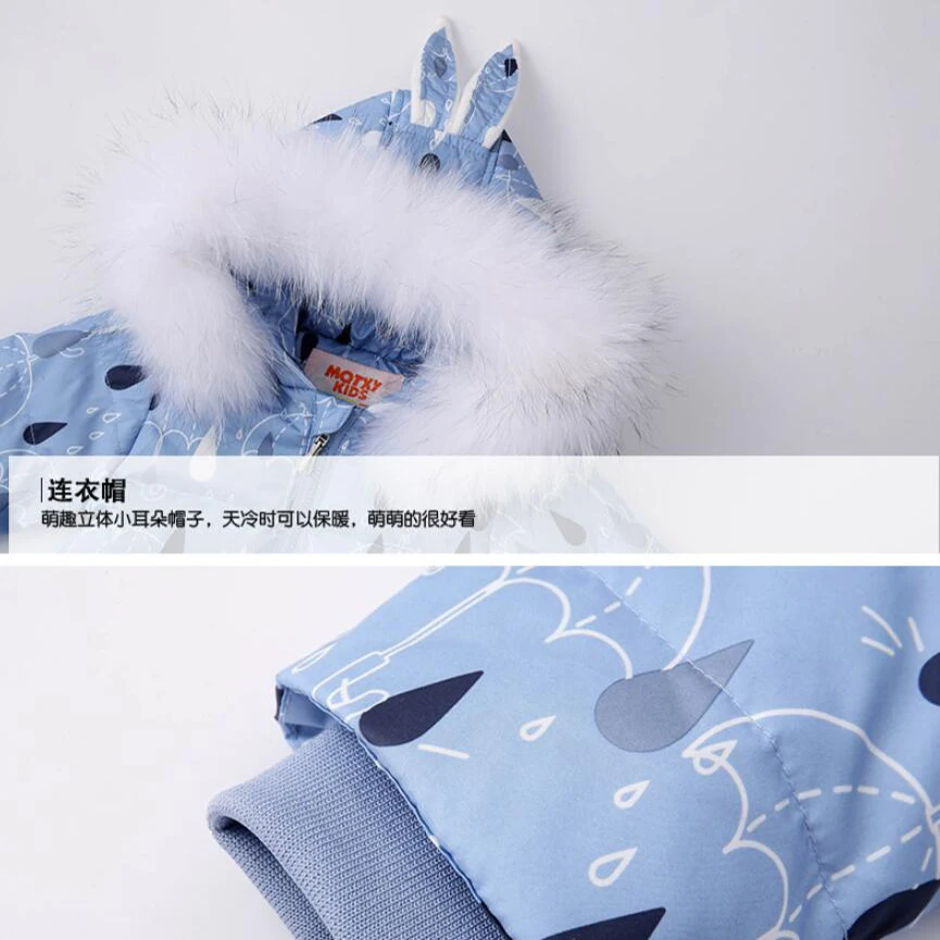 Зимний детский зимний комбинезон детская куртка на белом утином пуху и брюки 2