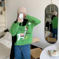 Уютный свитер с альпакой ????

1 300 рублей#2