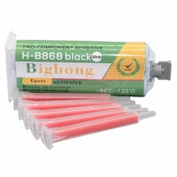 50ml 11 epoxy ab glues high temperature adhesives glue black resin strong adhesive with 5pc static mixing nozzle mixer tube set