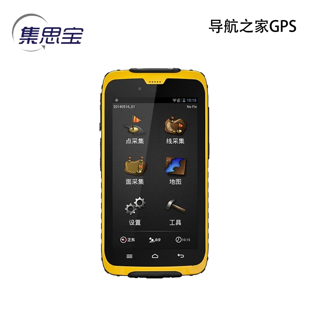 

Jisibao A5 Портативный GPS Beidou умный терминал Bluetooth звонок GIS сбор данных HD608 обновленная версия