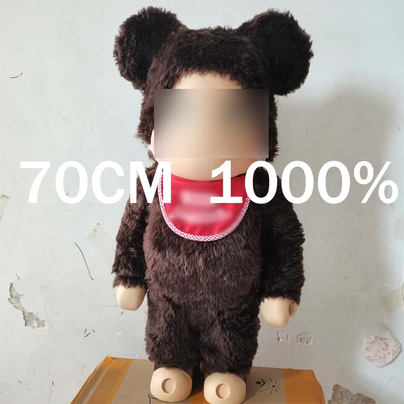 

Игрушка медведь и кирпич из ПВХ, 70 см, 1000%