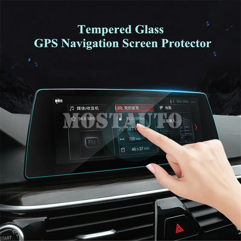

For BMW 5 Series G30 Tempered Glass GPS Navigation Screen Protector 2017-2020 1pcs Car Accessories Interior