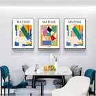 Абстрактный постер Matisse Vogue с геометрическим принтом, красочная Настенная картина на холсте, картина для гостиной, домашний декор, бесплатная доставка