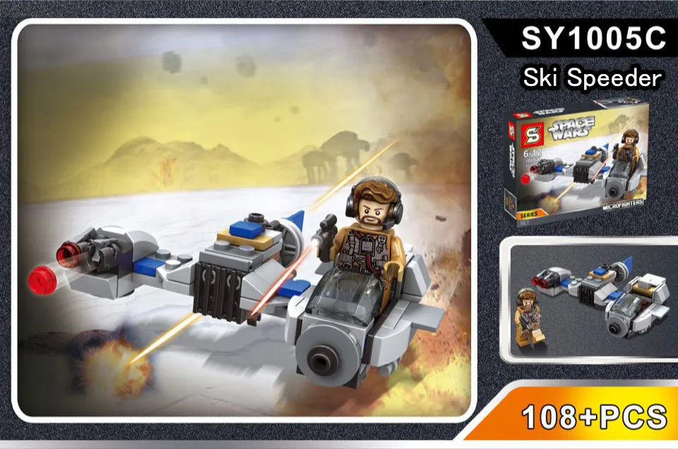 star mini TIE Fighter wars WING Falcon Millennium 75195 75196 75193 75194 compatible with lepining building blocks Bricks toys | Игрушки и