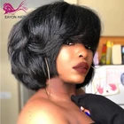 Eayon 200 плотность Yaki Боб отрезные парики с челкой верхняя часть кожи головы полностью машинное изготовление короткие боб парики с челкой для черных женщин