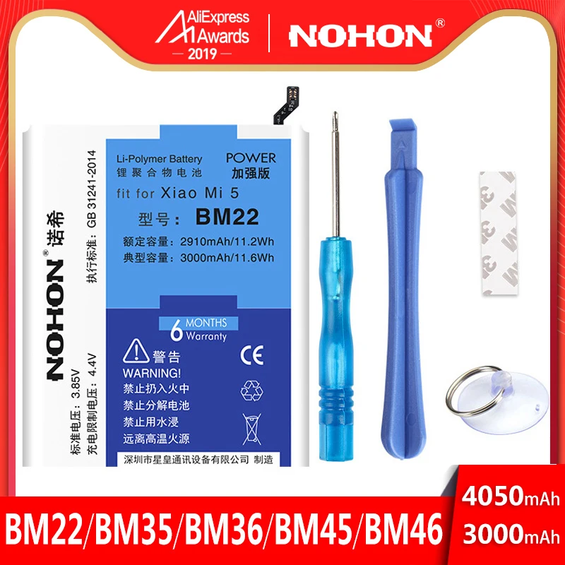 NOHON BM22 BM35 BM36 BM3E BM45 BM46 BN43 BN41 BN40 Батарея для Xiaomi mi 5 3 4 4C 5S 5X 6 6X 8 Red mi Note 2 3 Pro 4 4X 5 аккумулятор
