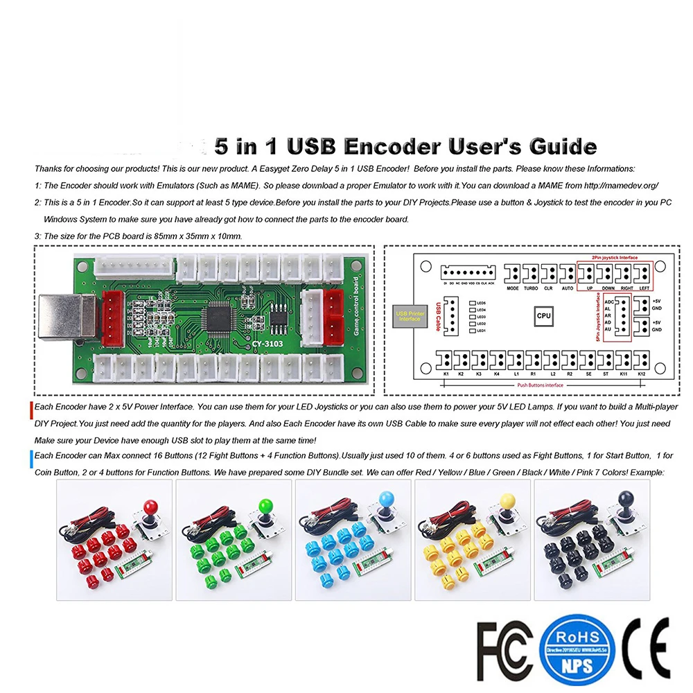 Комплект для самостоятельной сборки USB кодировщик с нулевой задержкой + ДЖОЙСТИК