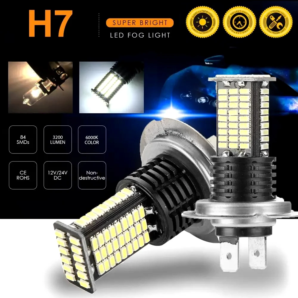 Светодиодные противотуманные фары H7 84 SMD для подсветки автомобильный сигнал