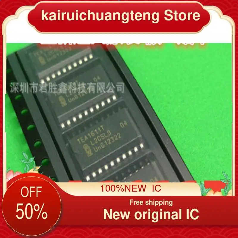

10-200PCS TEA1611T TEA1611 New original IC