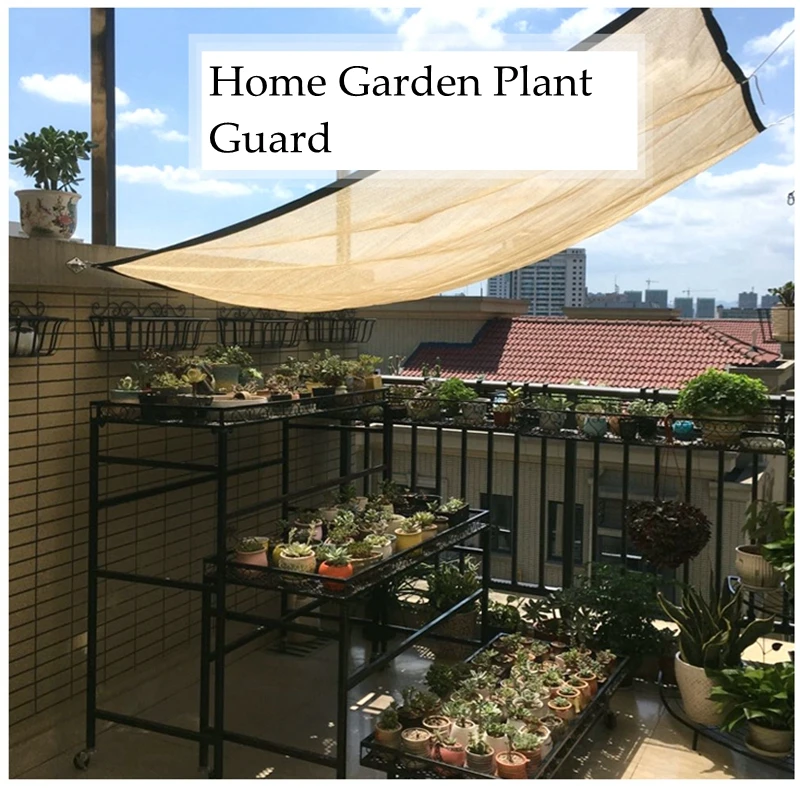 Пять цветов на выбор экологически чистые материалы защита от солнца сетка HDPE