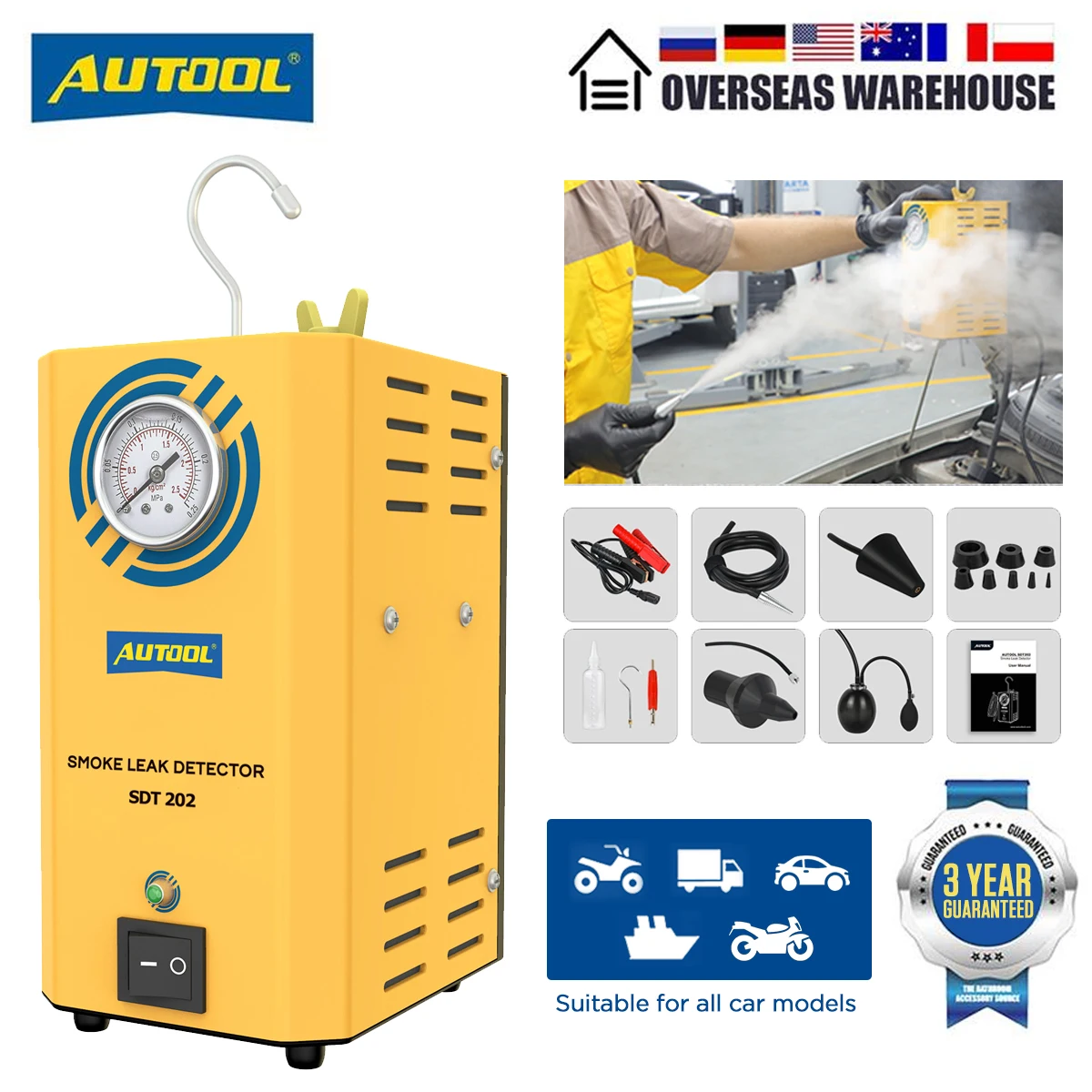 AUTOOL SDT202 дымогенератор для автомобилей автомобильный дым машина тестер локатор
