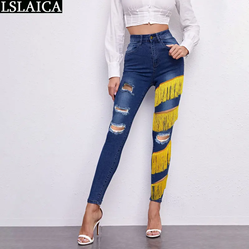 

Узкие брюки с высокой талией, однотонные, с кисточками, в стиле пэчворк, тонкие, элегантные, в Корейском стиле, брюки для женщин, уличная одеж...