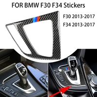 f30 carbon fiber car interior gear panel decoration suitable for bmw 3gt series f34 2013 2017 car sticker