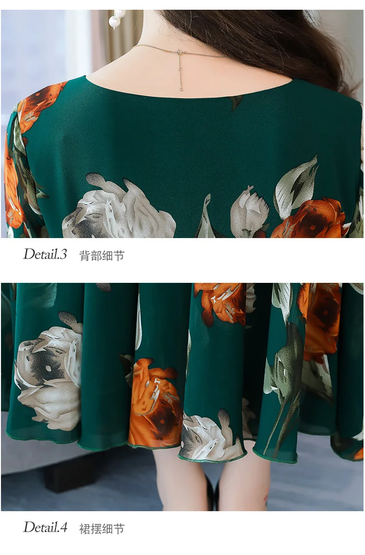 

Early spring 2021 new big size wide lady chiffon dress women waist thin over knee skirt