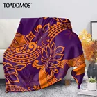 TOADDMOS полинезийской Племенной Цветочный принт мягкое Флисовое одеяло диван с начесом теплое одеяло комфортная кровать тонкий Стёганое одеяло для взрослых и детей цветной Манта