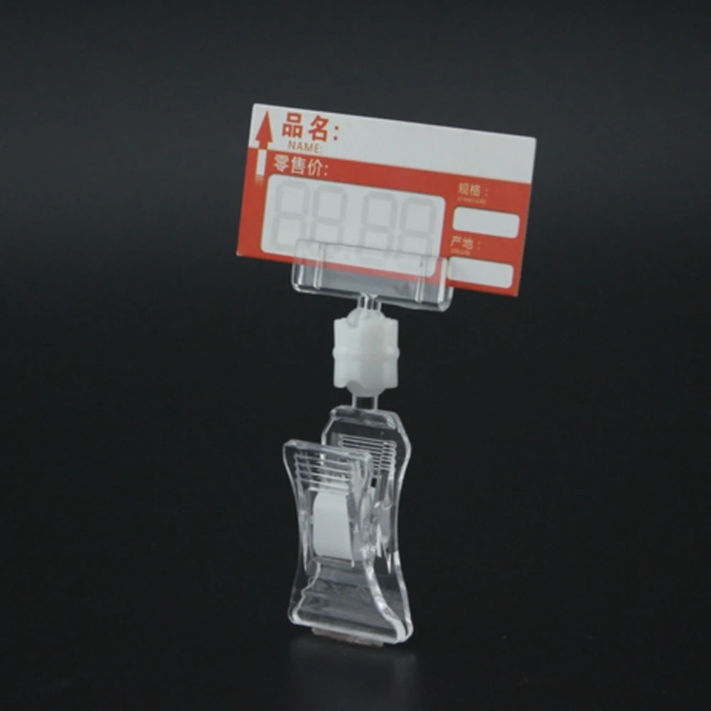 

Small Clear Supermarket Plastic Mini Retail Pop Price Tag Merchandising Shelf Sign Clip Holders Turnable Pricetag Holder Clips