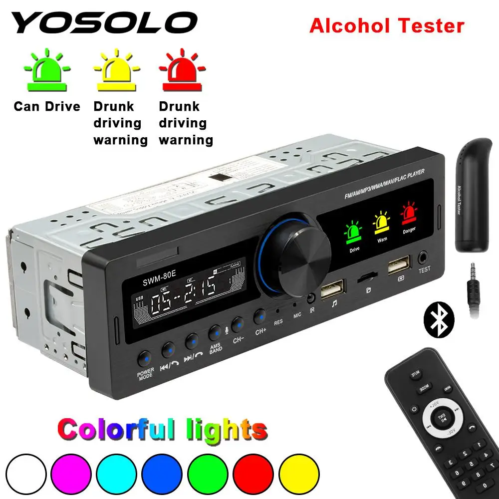 12 В с микрофоном функция тестирования алкоголя локатор мультимедийный