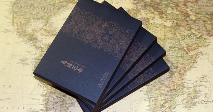 2016 ограниченная по времени открытка s иллюстрация цветы ультра-свежая