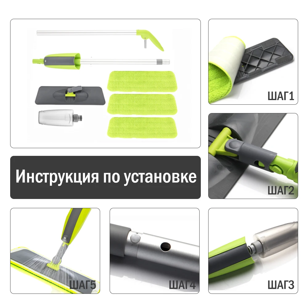 SDARISB с многоразовыми прокладками из микрофибры 360 градусов ручка ome Windows Кухонная