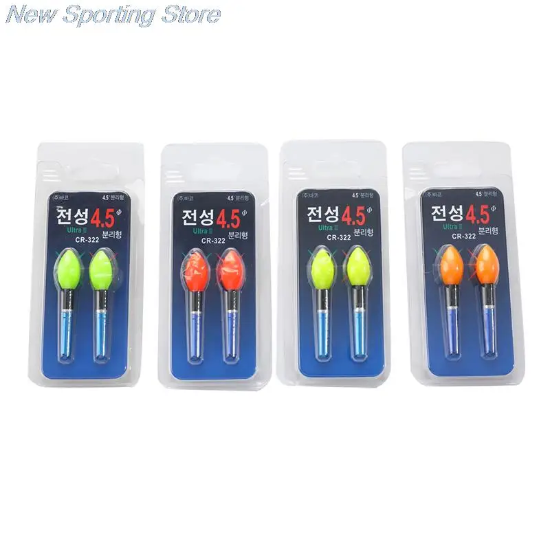 1/2 шт. СВЕТОДИОДНЫЙ Электрический поплавок для рыбалки |