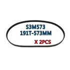 Лента для хлебопечки S3M573, 191 т, 2 шт.